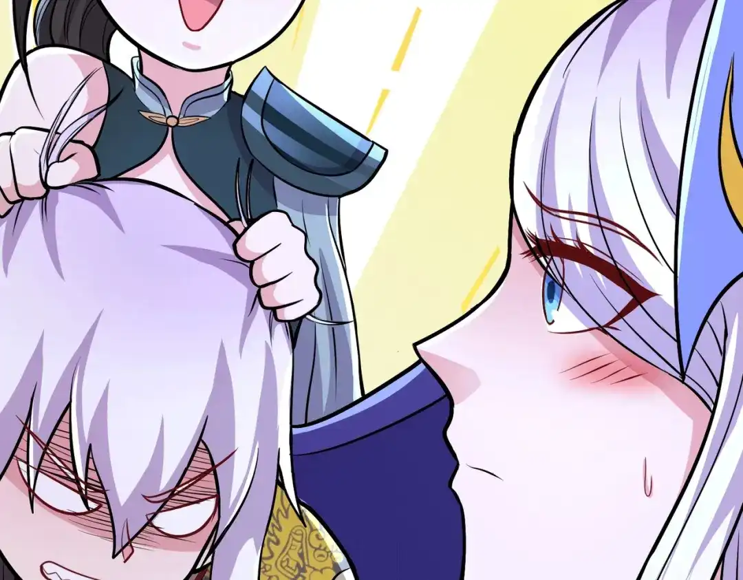 《本婿修的是贱道》第215话 赶回帝都！！ 第41页