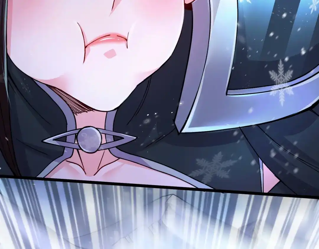 《本婿修的是贱道》第215话 赶回帝都！！ 第14页
