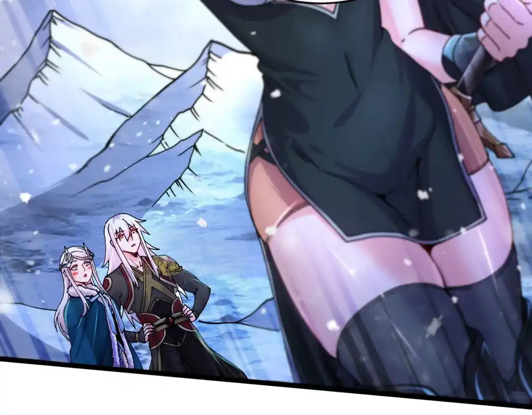 《本婿修的是贱道》第215话 赶回帝都！！ 第65页