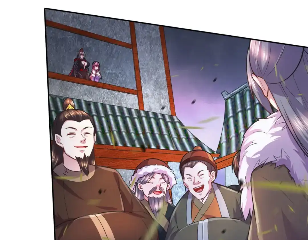 《本婿修的是贱道》第215话 赶回帝都！！ 第103页