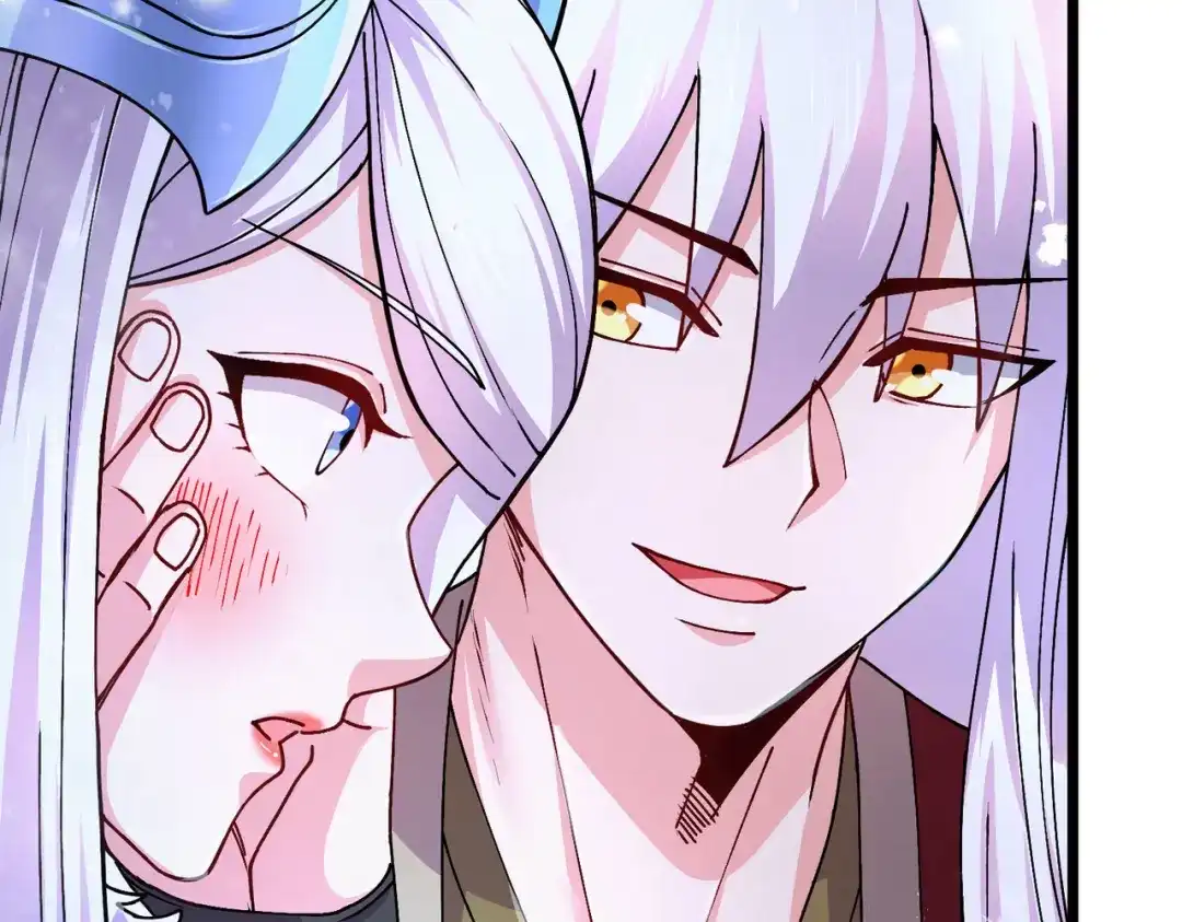 《本婿修的是贱道》第215话 赶回帝都！！ 第58页