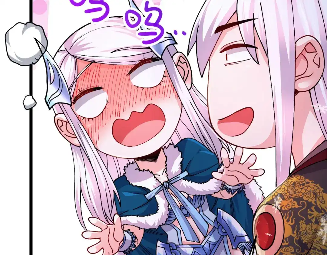 《本婿修的是贱道》第215话 赶回帝都！！ 第61页