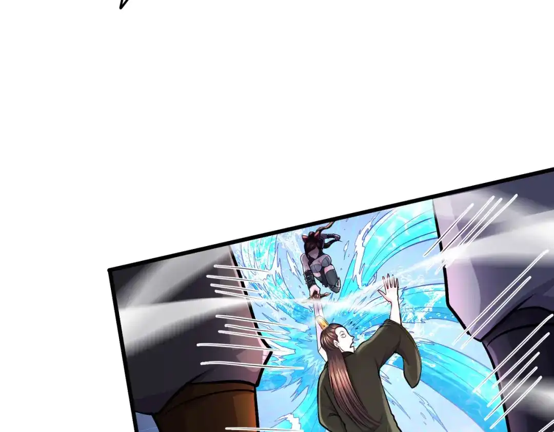 《本婿修的是贱道》第216话 天河郡王的底牌 第15页