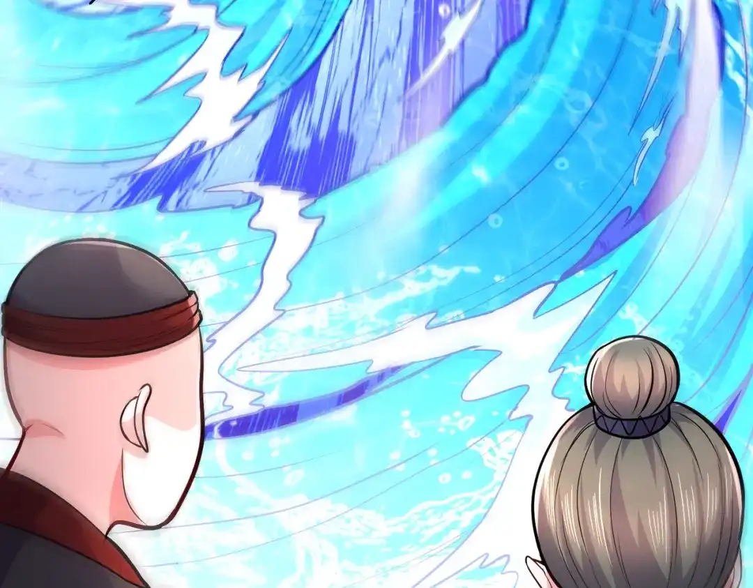 《本婿修的是贱道》第216话 天河郡王的底牌 第6页