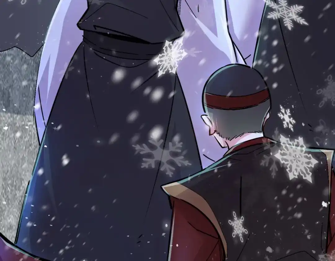 《本婿修的是贱道》第216话 天河郡王的底牌 第54页