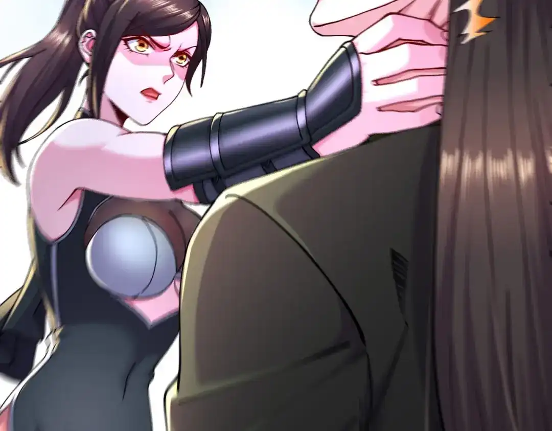 《本婿修的是贱道》第216话 天河郡王的底牌 第84页