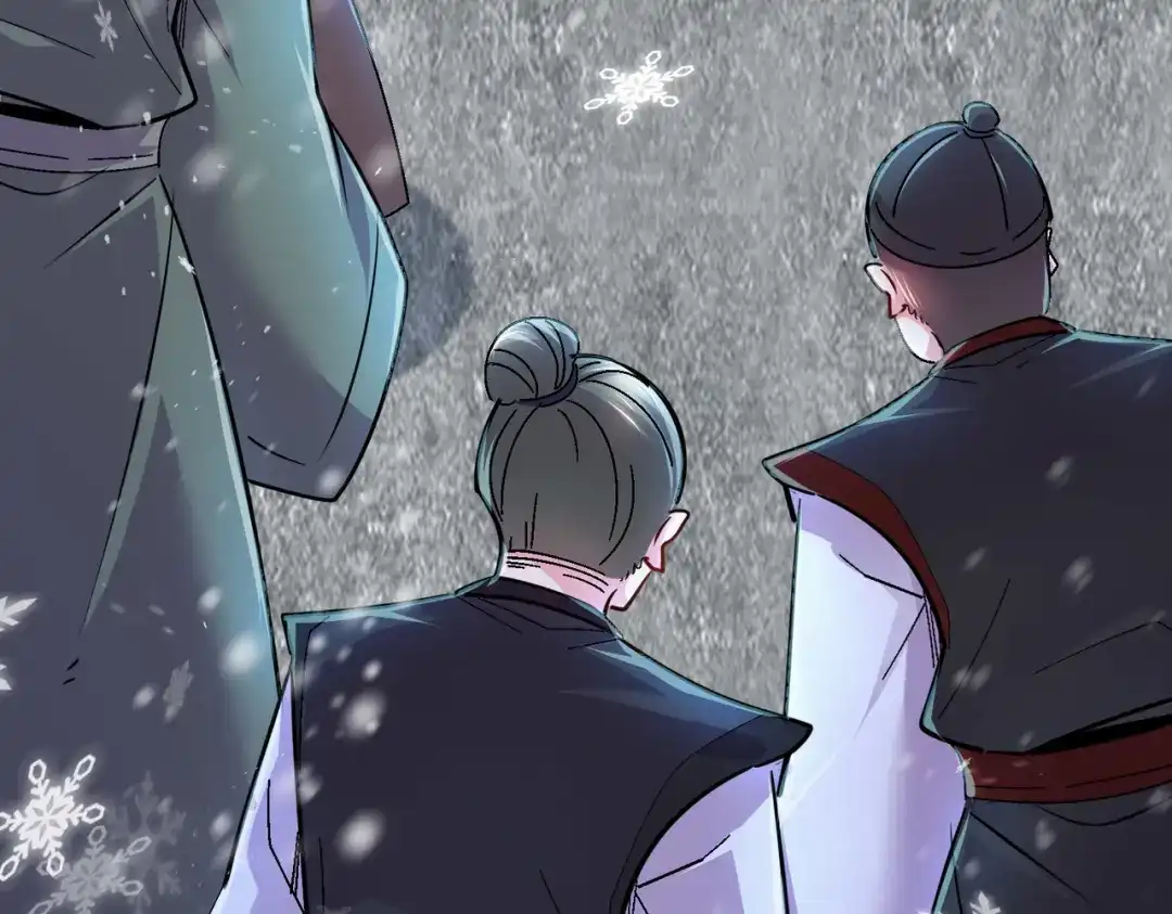 《本婿修的是贱道》第216话 天河郡王的底牌 第53页