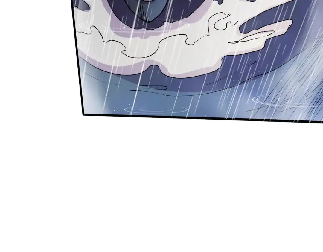 《本婿修的是贱道》第217话 东海危机！！ 第42页