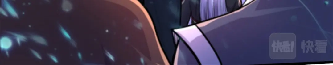 《本婿修的是贱道》第218话 比比谁更牛 第52页