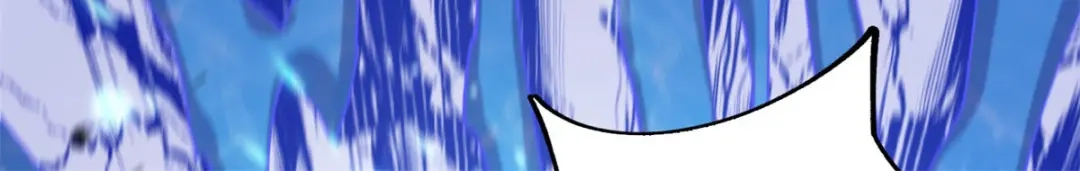 《本婿修的是贱道》第219话 海皇宗 危！ 第54页