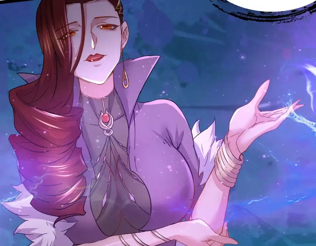 《本婿修的是贱道》第220话 东海四王 第55页