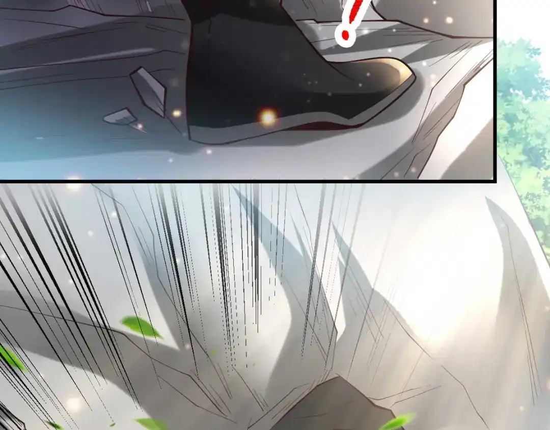 《本婿修的是贱道》第21话 血刃联盟 第77页
