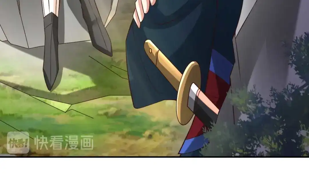 《本婿修的是贱道》第21话 血刃联盟 第40页