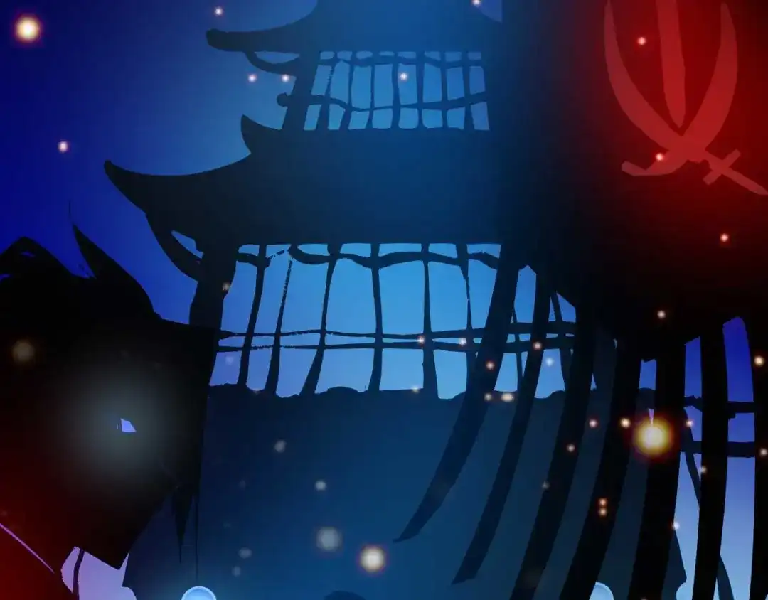 《本婿修的是贱道》第21话 血刃联盟 第44页