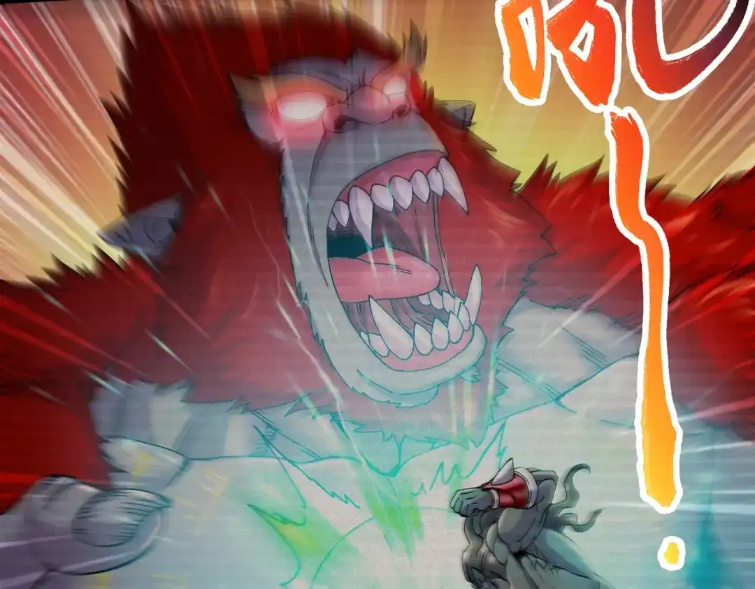 《本婿修的是贱道》第225话 命运之人 第30页