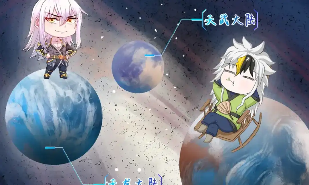 《本婿修的是贱道》第226话 来自家乡的武器 第22页