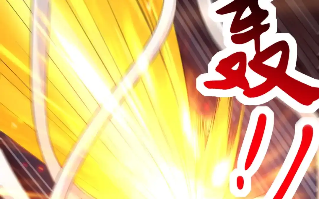 《本婿修的是贱道》第226话 来自家乡的武器 第48页
