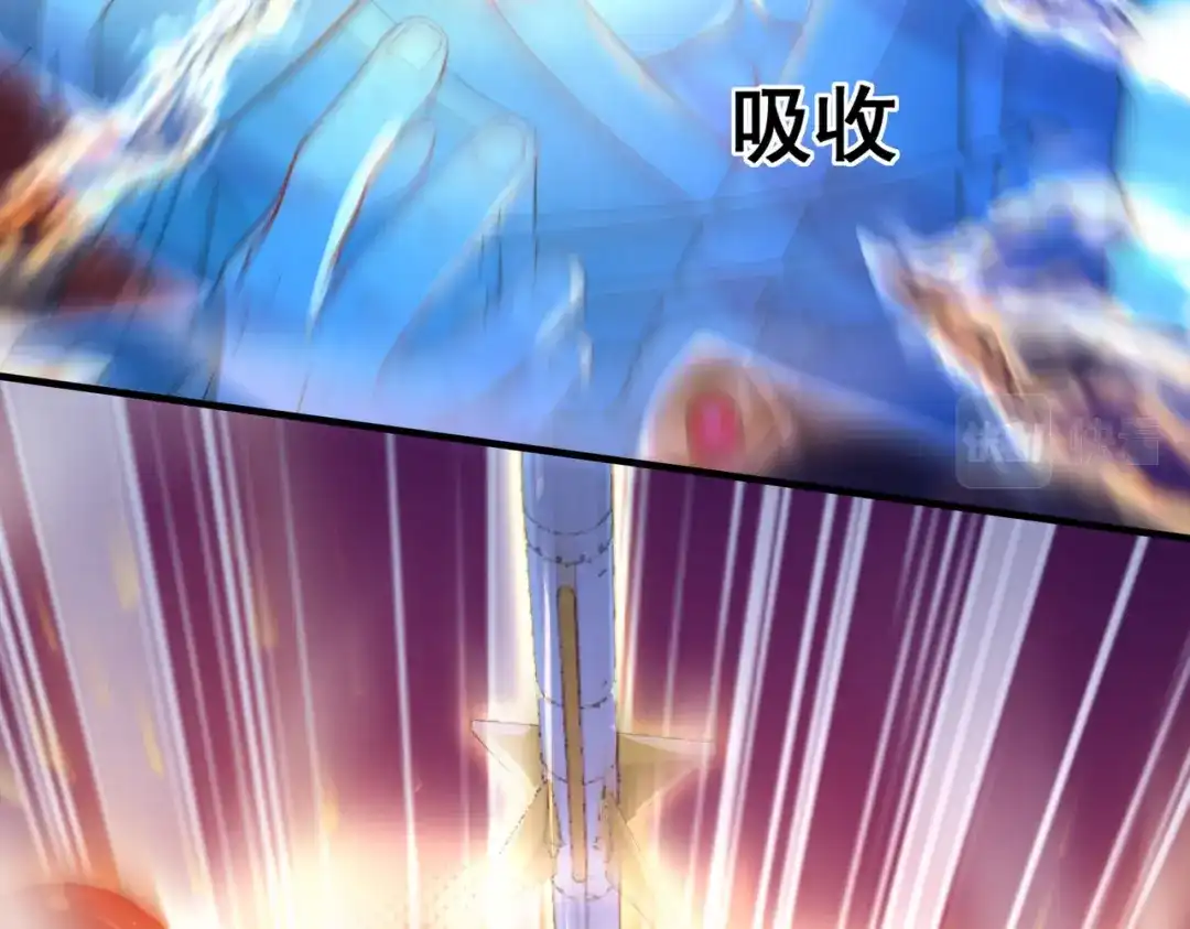 《本婿修的是贱道》第226话 来自家乡的武器 第39页
