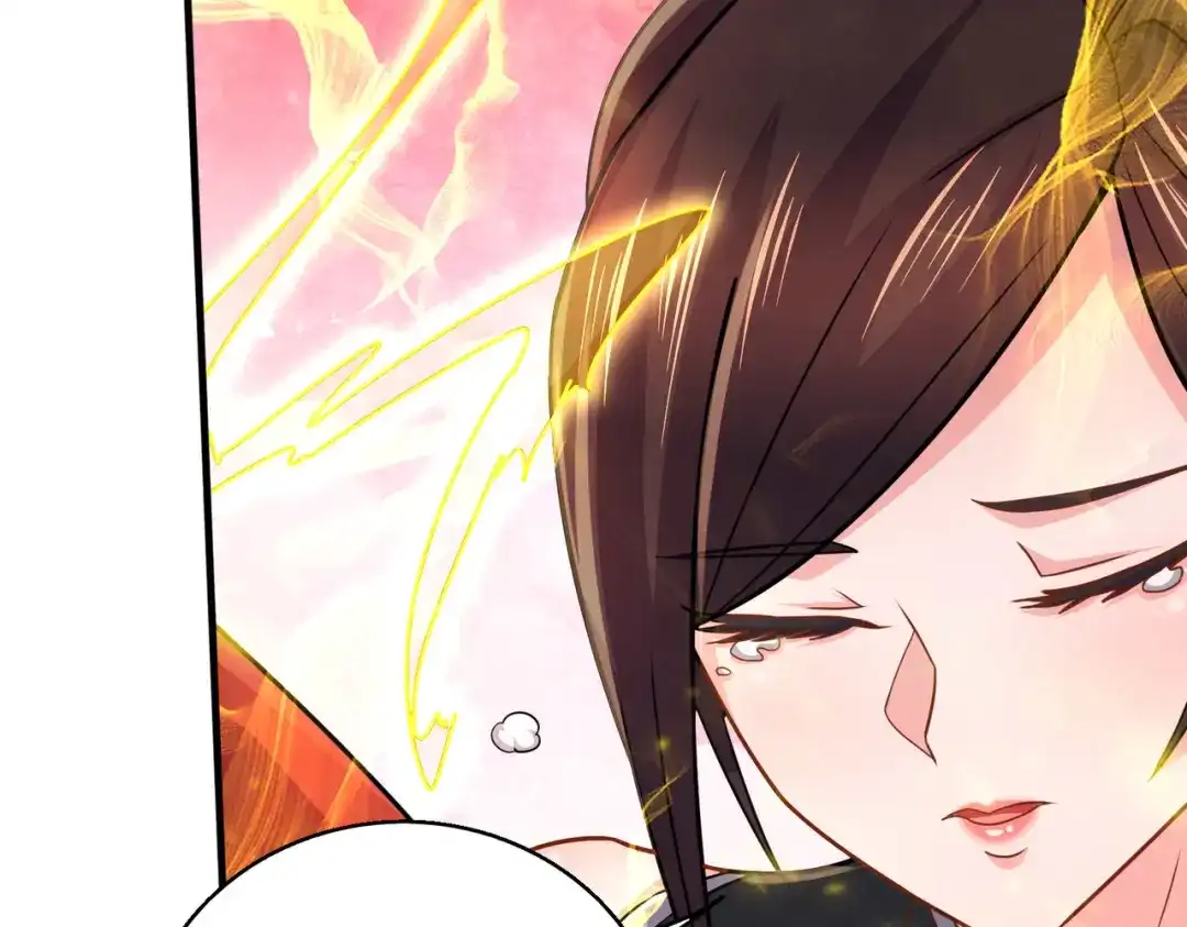 《本婿修的是贱道》第227话 “技术"指导—白泠 第98页