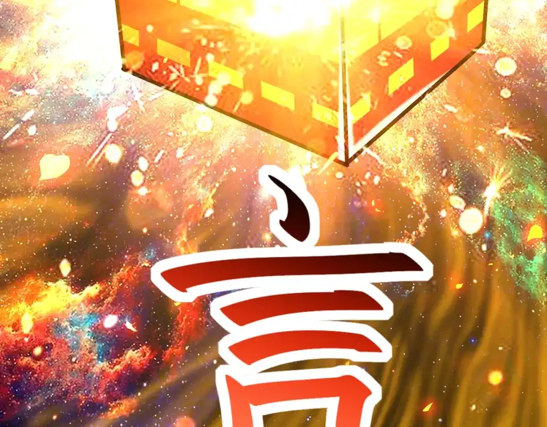 《本婿修的是贱道》第229话 姜寒回归~ 第88页