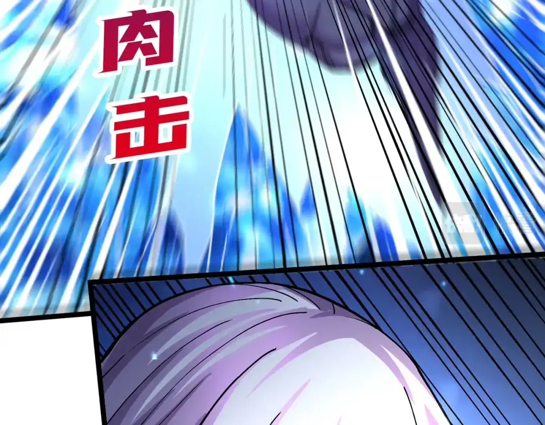 《本婿修的是贱道》第230话 科技改变生活 第23页