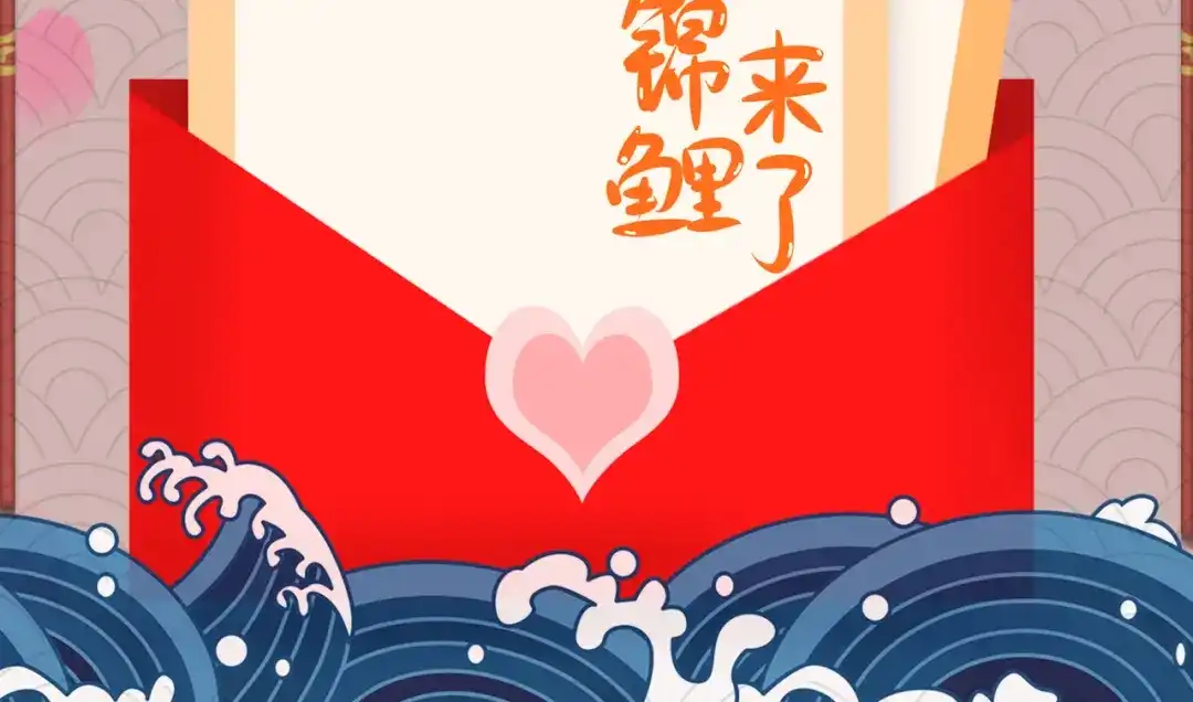 《本婿修的是贱道》第232话 血脉共鸣 海龙神 第113页