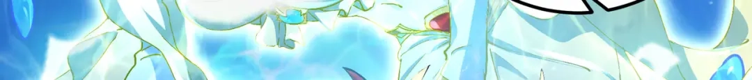 《本婿修的是贱道》第232话 血脉共鸣 海龙神 第103页