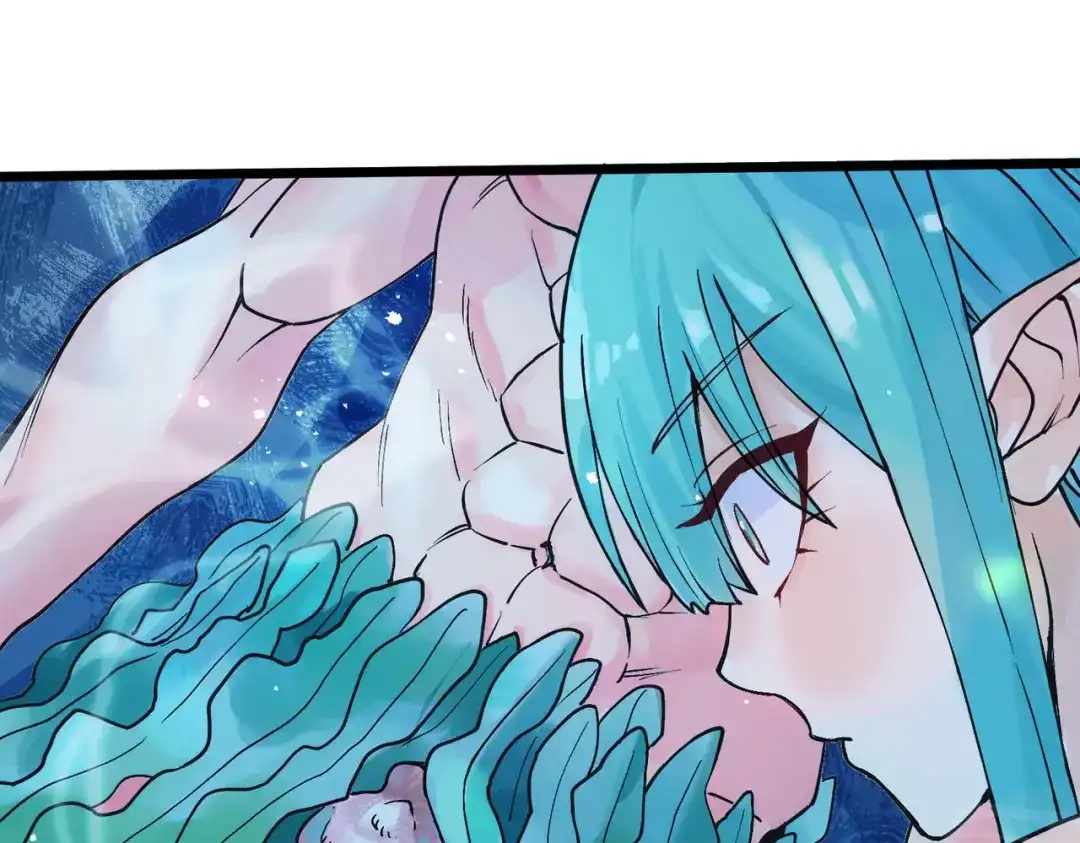 《本婿修的是贱道》第234话 姜寒刺身 第27页
