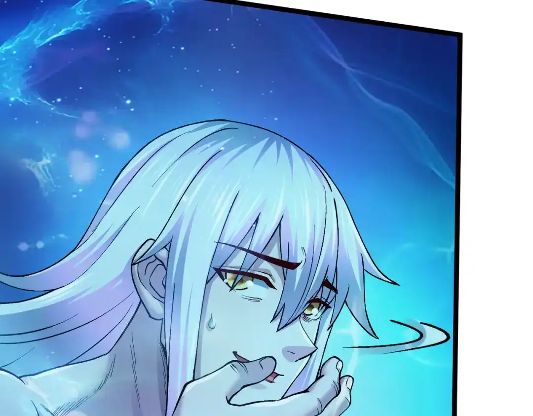 《本婿修的是贱道》第235话 珍惜的食物 第76页