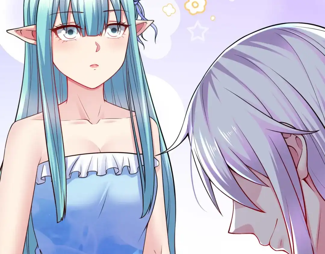 《本婿修的是贱道》第235话 珍惜的食物 第98页