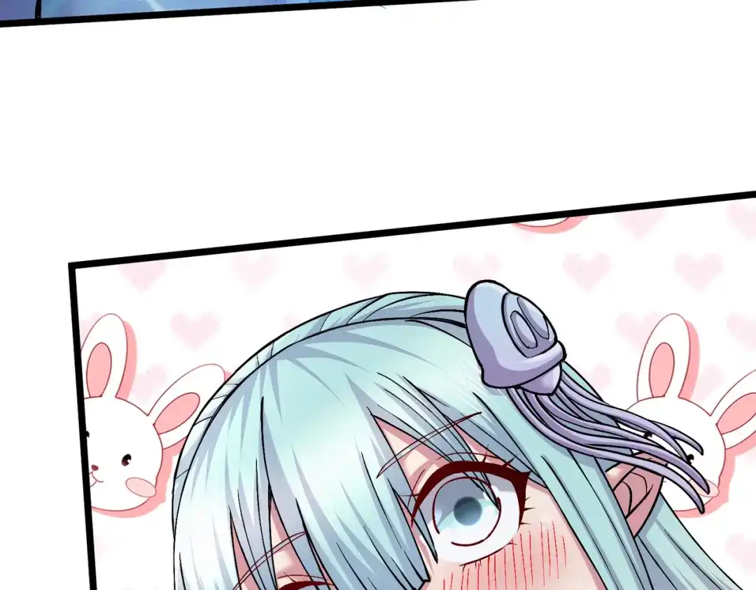 《本婿修的是贱道》第235话 珍惜的食物 第79页