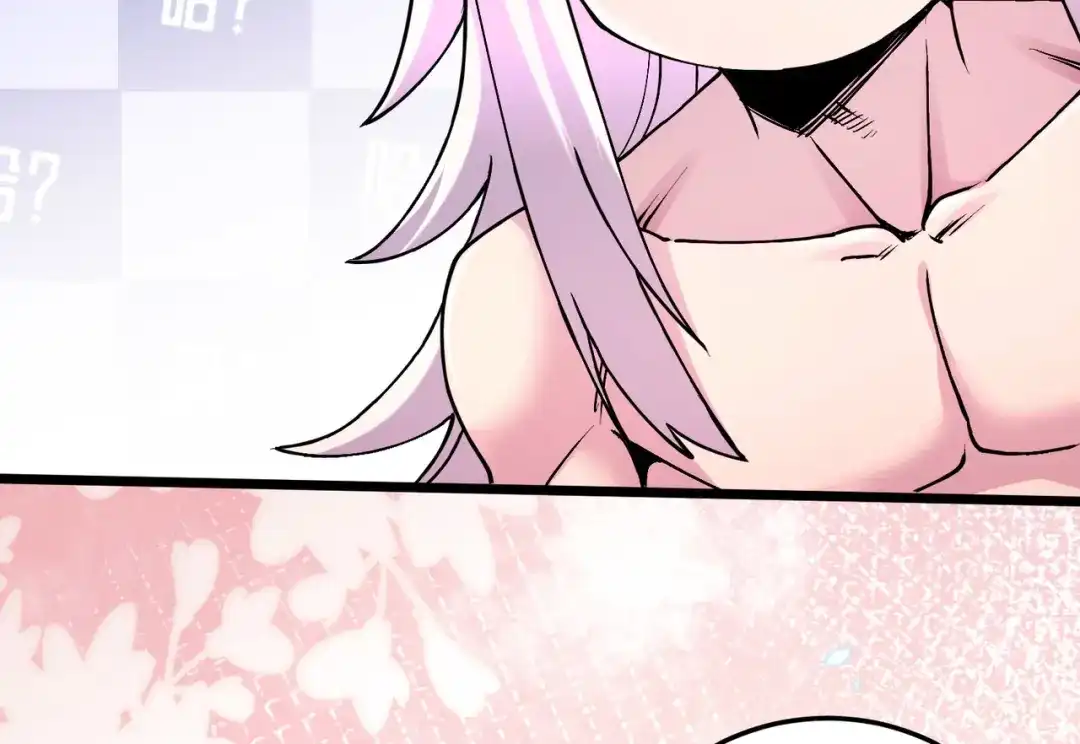 《本婿修的是贱道》第235话 珍惜的食物 第57页