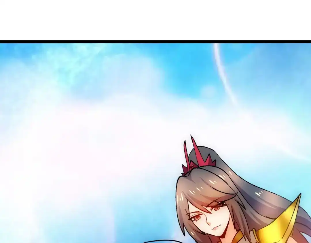 《本婿修的是贱道》第236话 姜寒被吃了。 第115页