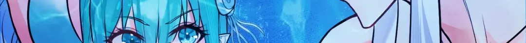 《本婿修的是贱道》第236话 姜寒被吃了。 第50页