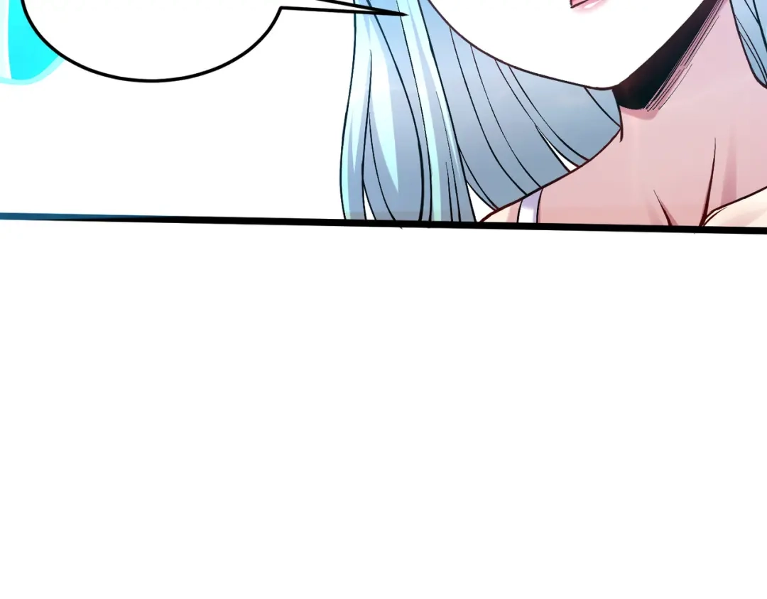 《本婿修的是贱道》第237话 山珍哪有海鲜味 第108页