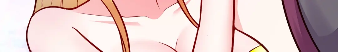 《本婿修的是贱道》第237话 山珍哪有海鲜味 第64页