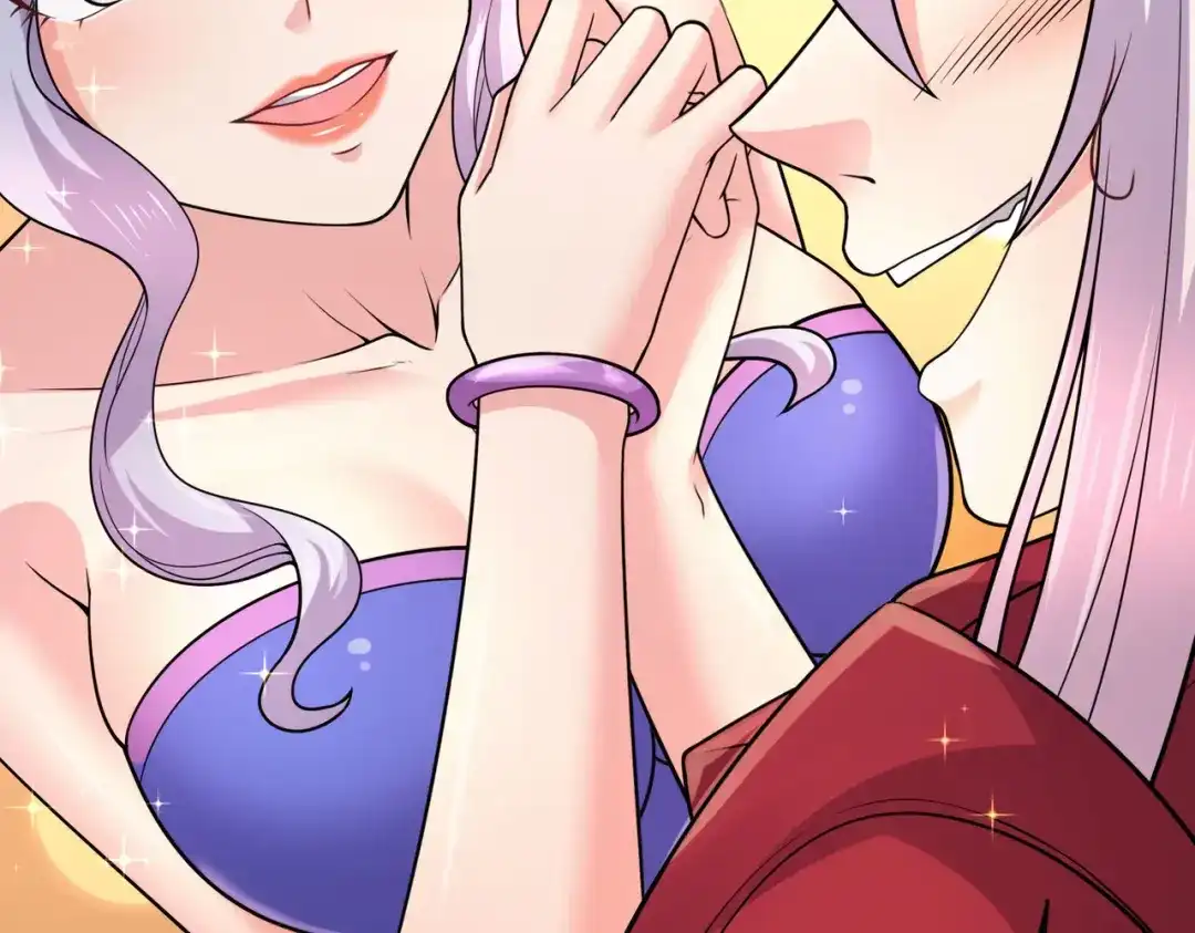 《本婿修的是贱道》第240话 姐妹情深 第33页