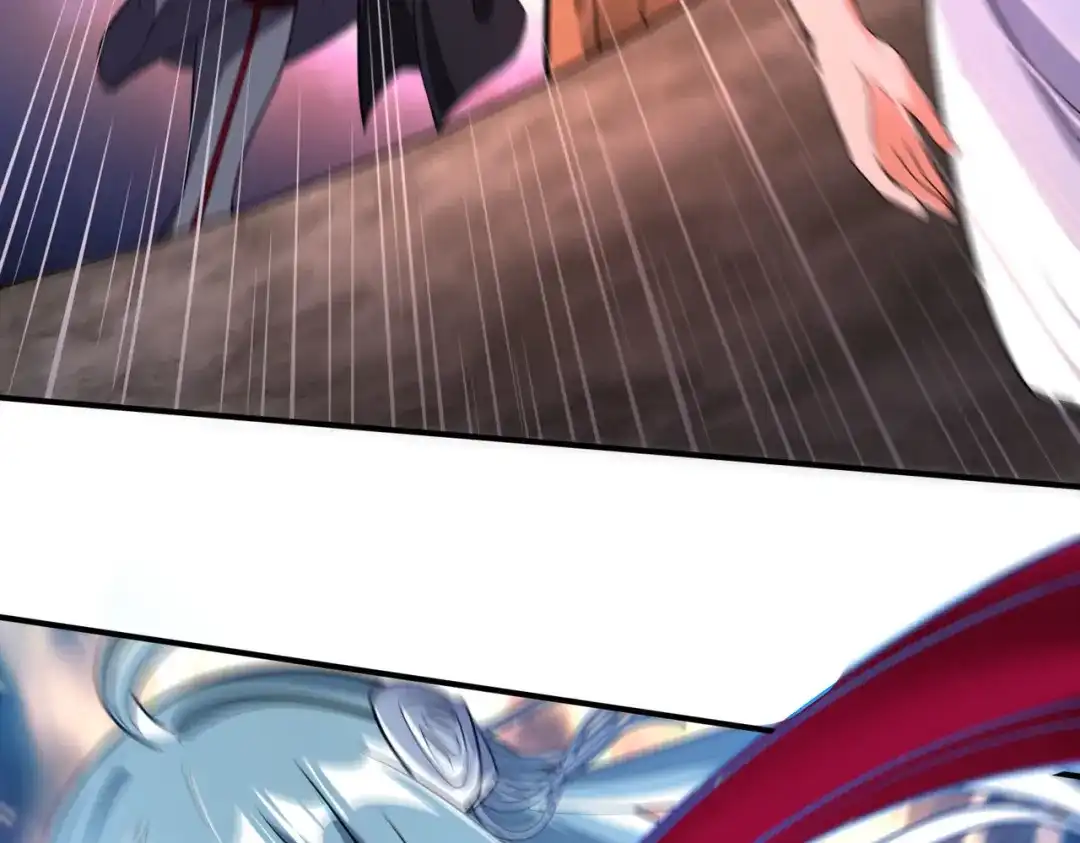 《本婿修的是贱道》第242话 第一个分身 第78页