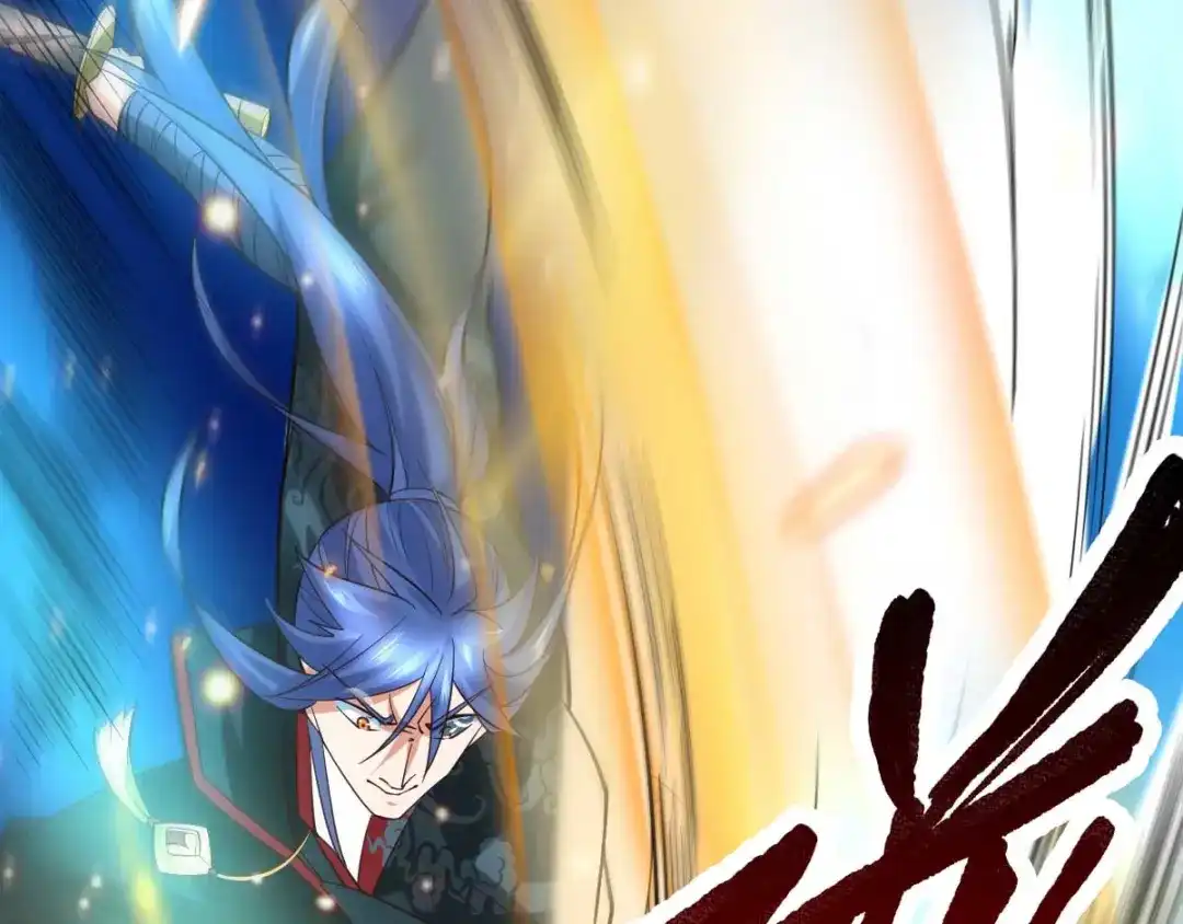 《本婿修的是贱道》第23话 彻底激怒 第59页