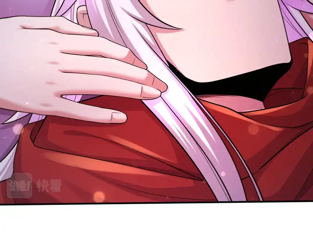 《本婿修的是贱道》第244话 姐姐的温柔 第152页