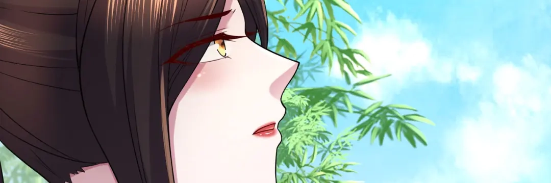 《本婿修的是贱道》第245话 我是你父亲 第96页