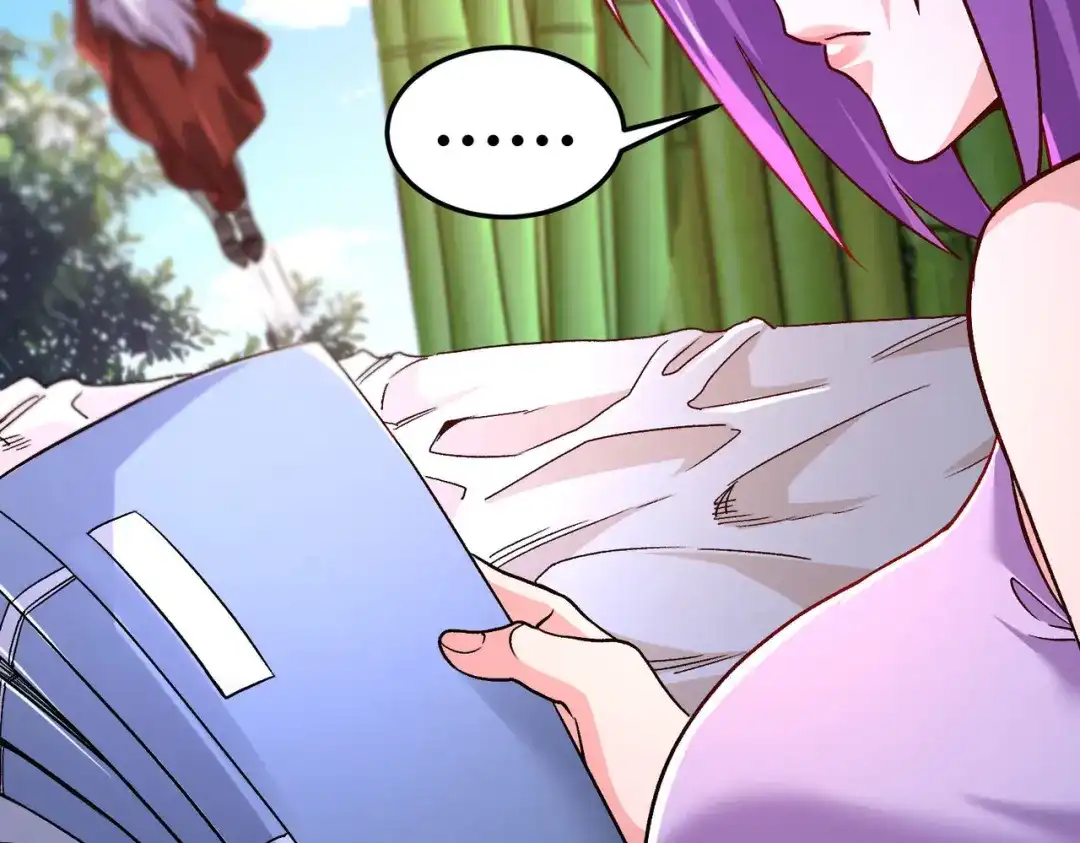 《本婿修的是贱道》第246话 姐姐还需成长 第68页