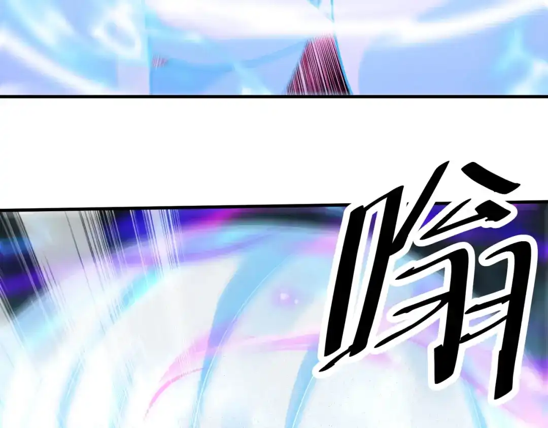 《本婿修的是贱道》第247话 食物× 朋友√ 第65页
