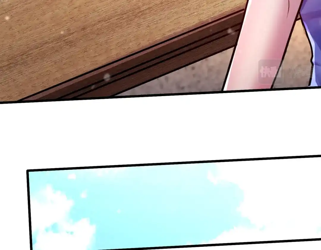 《本婿修的是贱道》第248话 如雪归来 第63页