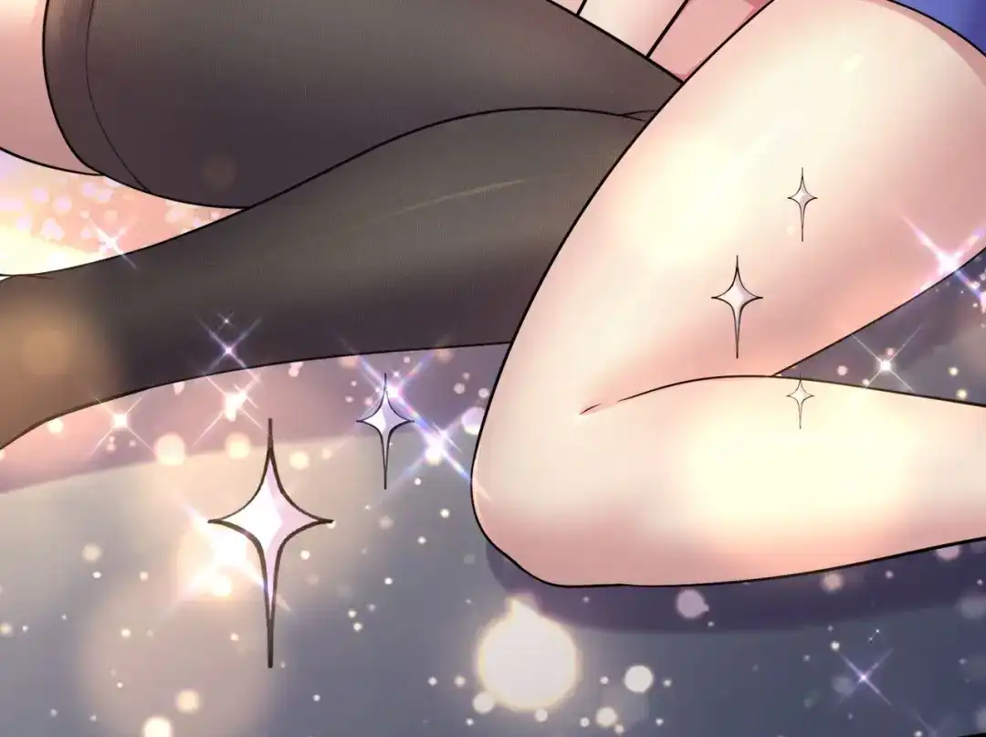 《本婿修的是贱道》第249话 闺房密谋 第17页