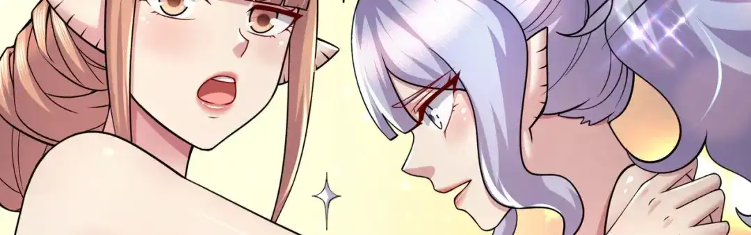 《本婿修的是贱道》第249话 闺房密谋 第15页