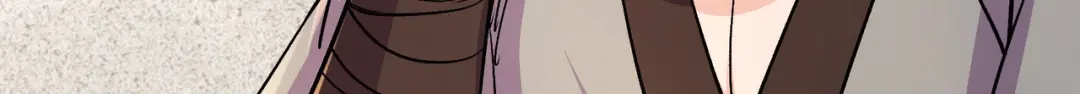 《本婿修的是贱道》第251话 碰瓷香儿 第105页
