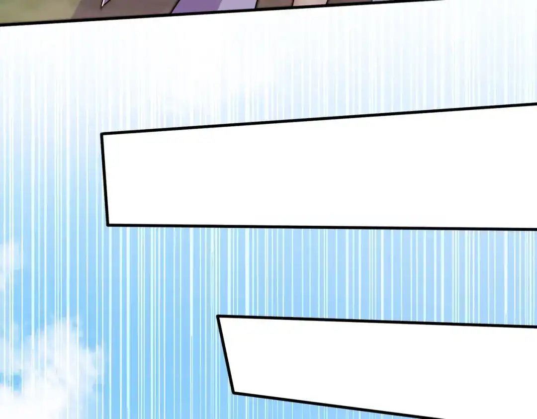 《本婿修的是贱道》第251话 碰瓷香儿 第35页