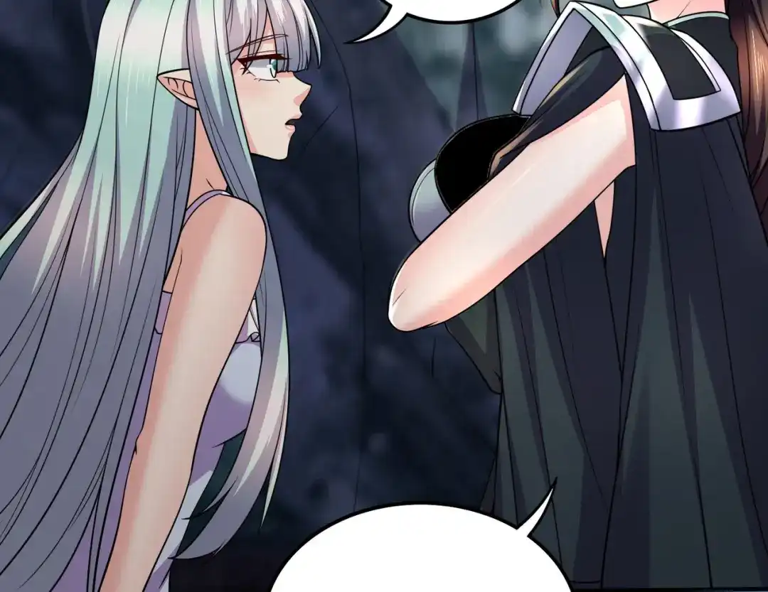 《本婿修的是贱道》第251话 碰瓷香儿 第28页