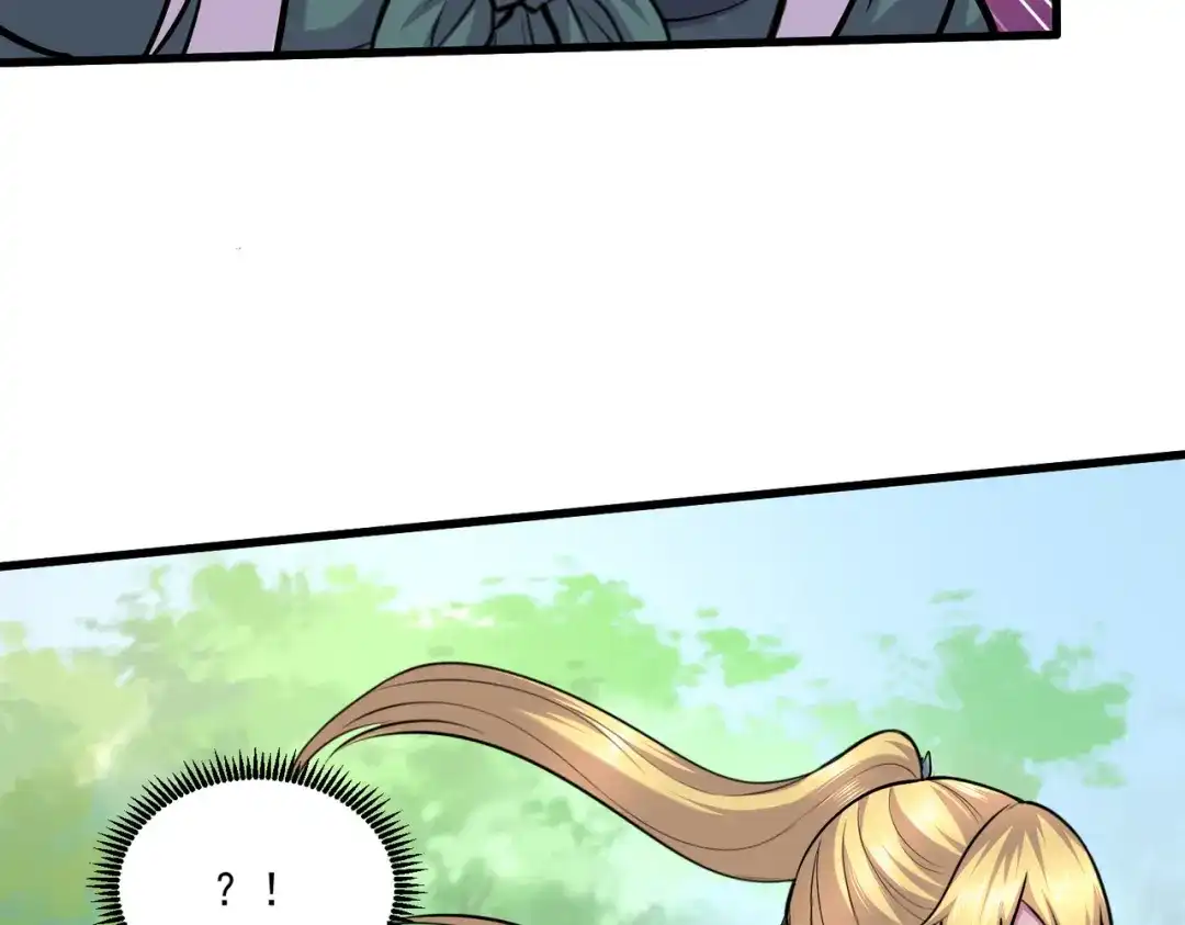 《本婿修的是贱道》第251话 碰瓷香儿 第59页